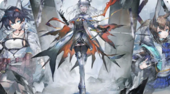 Arknights